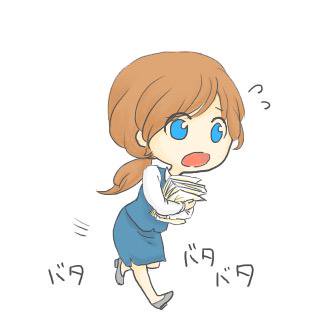 イラスト