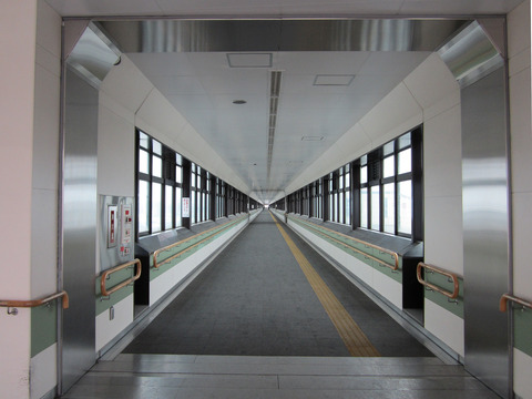 平和2