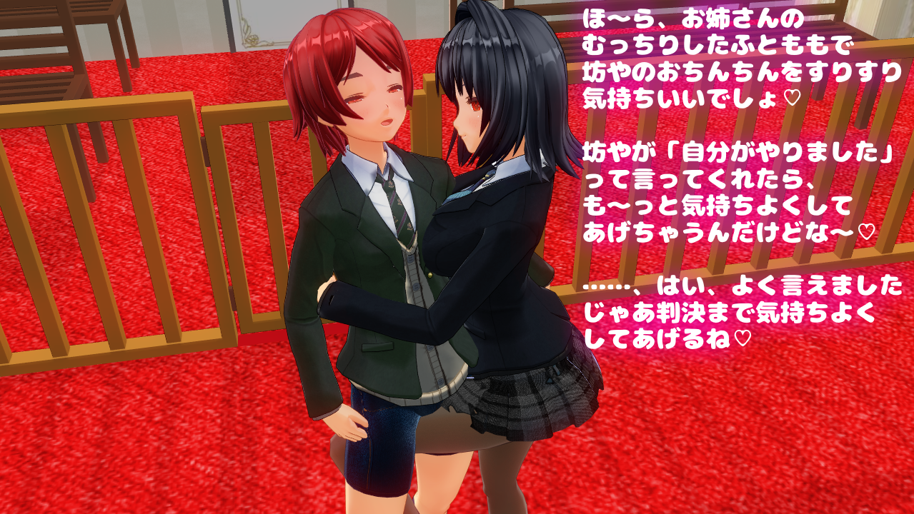 文字コラ 色仕掛け twitter色仕掛け投稿まとめとおまけ その1 : tanishi_777のblog