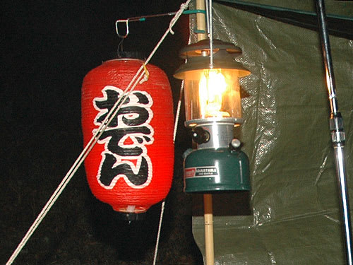 78d153f77d9535369de112b63938a030