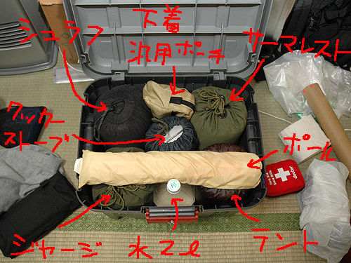 31fe8896cdc8b677215836b5cc589e9a