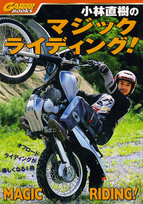 31c84ada920c51a407d62c2de651556b