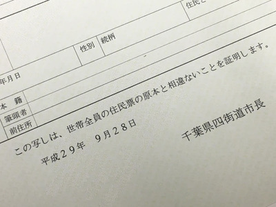 68a32ac9cd86652279197339f3f1c0f4