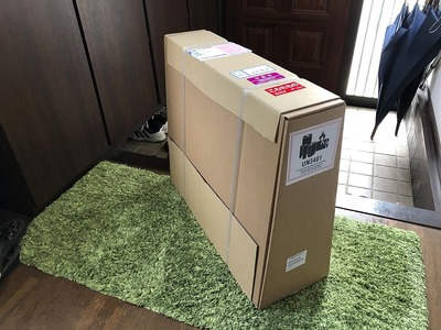 e36a3f7e96b4f866e548a464c122c25d