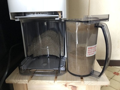 04427a9f75a6b4e9e01aa4ace359bc88