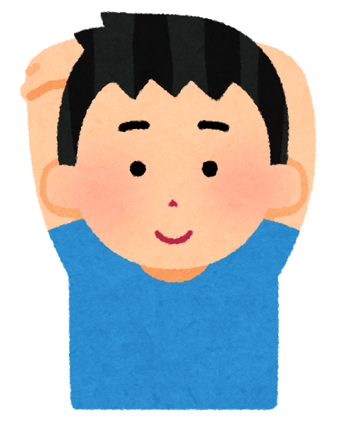 undou_kata_strech_back_man