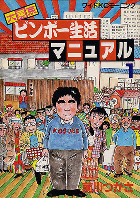 371dd674f47e1b5e9c07a48c9cc20533