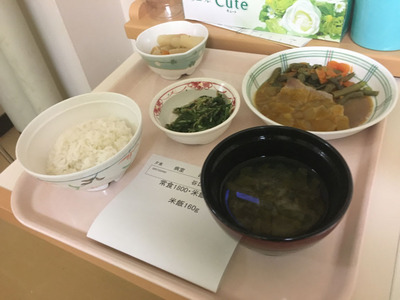 c54550efdce706f23ac956857bfb11a2