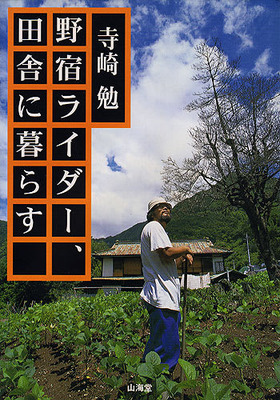 c1fd2490b73cd1426c98b586531e99f8