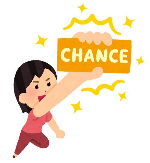 chance_tsukamu_woman