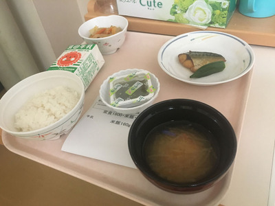 0246ec9af011c3bdbf8f998d93f7cd8b