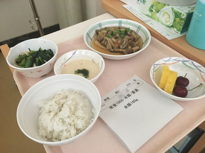 0a4a59a424d382cd951f132b367661c8