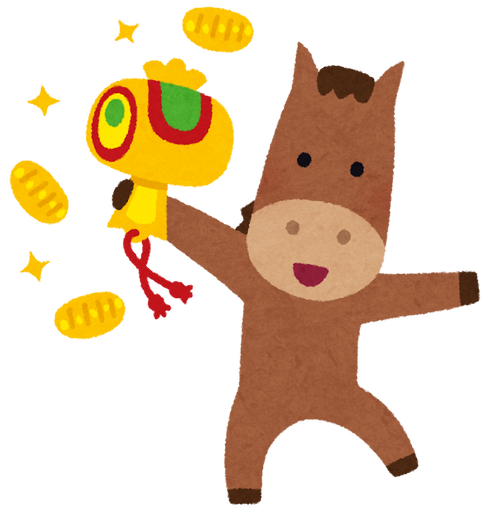 uchidenokoduchi_eto07_uma