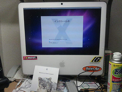 e0ff0af0326e6d14a41d45e2fec2662a