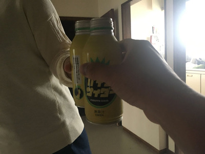 c153c802b79c2b1369dc467a7015c47e