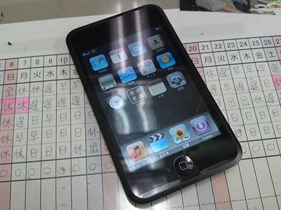 e796649f16a3a3903b556d4d37142876