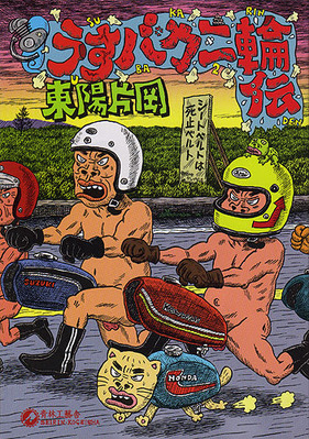 84f845cccd9a4b5d6f7579eaba384b94