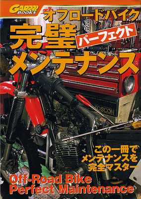 1e54b9b0d4e40ece38406c47cc87e2f1