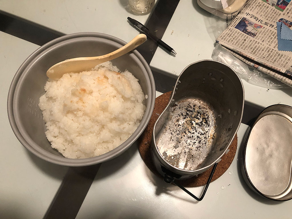 飯盒による4合炊き たにし大記録