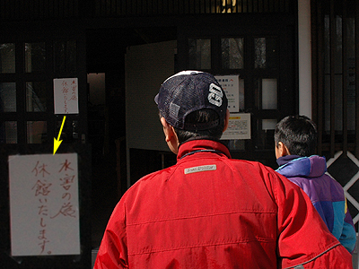 20080323_134436.jpg