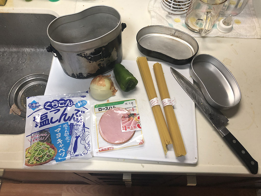 たにし大記録 飯盒料理 たにし大記録 飯盒料理