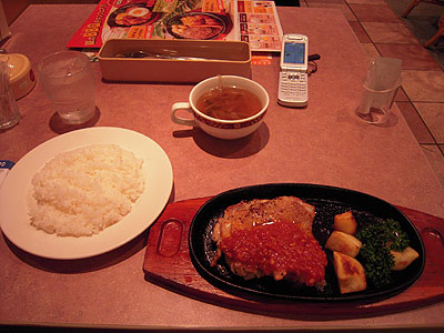 20080812_185404