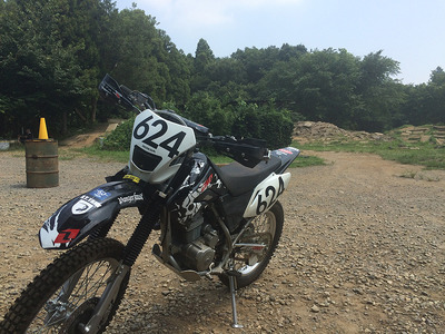 20150802_104259