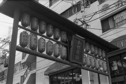 20060418_17