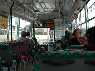 20060101_082442.jpg