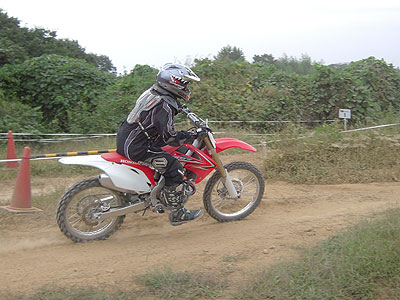 20090923_144716