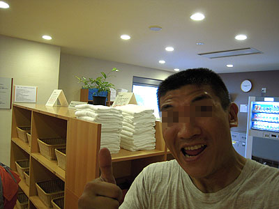 20080813_091240