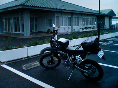 20070717_044317.jpg