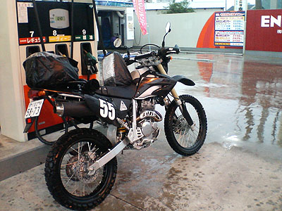 20070717_062840.jpg