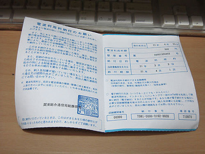 f184144bdb2905b4666e0c0b17785c01