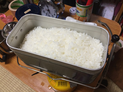 20150528_233529