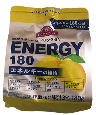 レース前糧食の研究 たにし大記録 レース前糧食の研究 たにし大記録