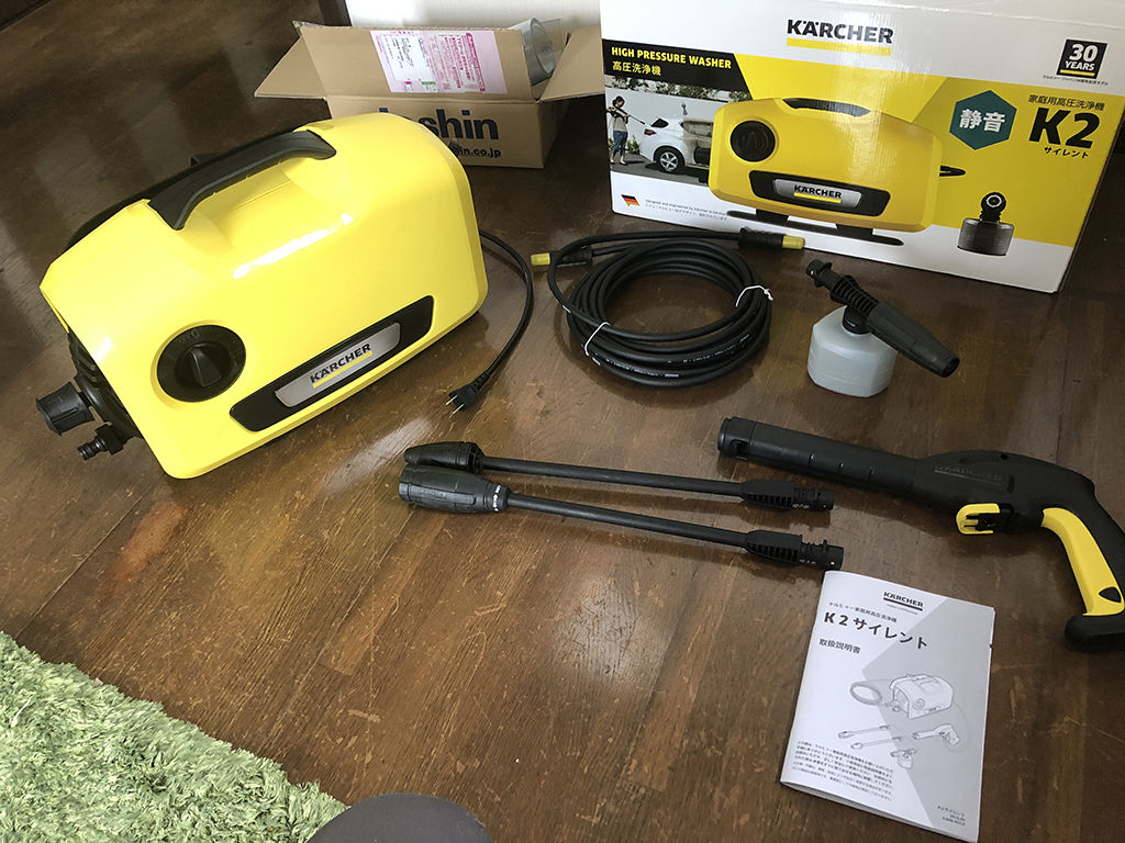 ケルヒャー K2サイレント たにし大記録