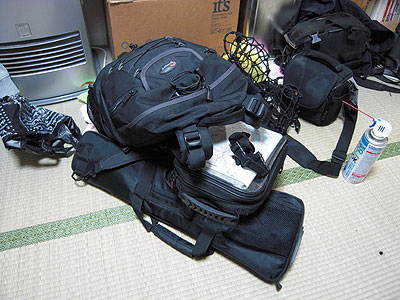 20080811_205648