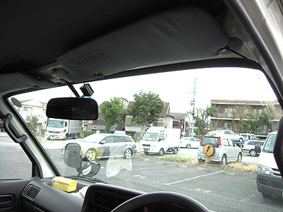 20090909_094428