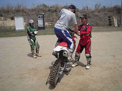 20100503_105021