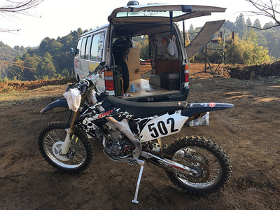 �̿� 2016-11-06 8 23 23