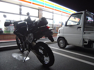 20080812_210143