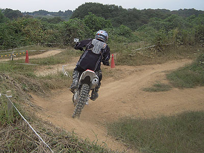 20090923_144517