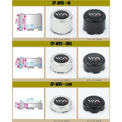 car-mania_weds-adventure-type-wa-wrvcap_1_d_20230228094310