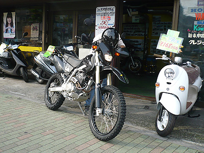 20080615_170000.jpg
