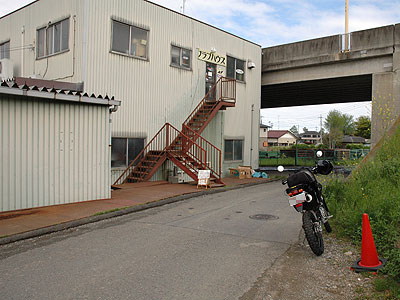 20080420_084957.jpg