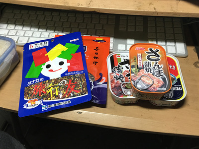 20160412_001650