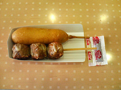 20070406_132116.jpg