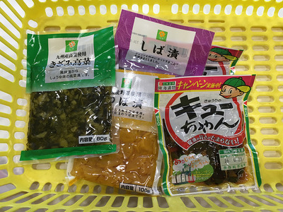 20160405_102817