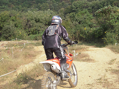 20091012_135255
